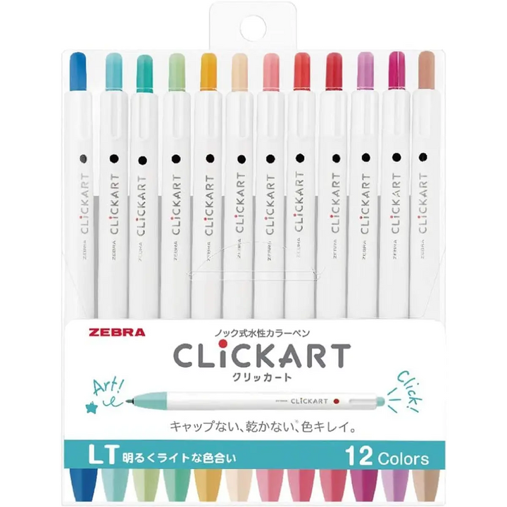 Zebra Clickart 12 colores