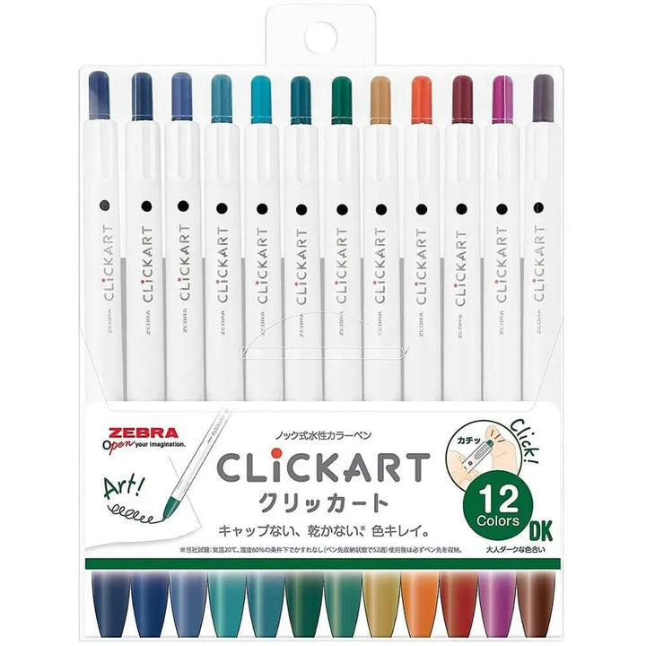 Zebra Clickart 12 colores