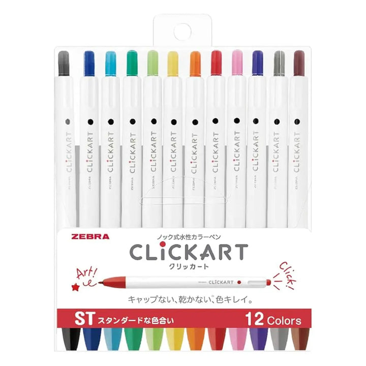 Zebra Clickart 12 colores