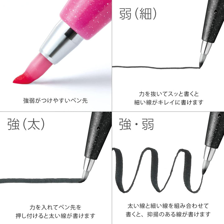 Pentel Touch 6 Colores