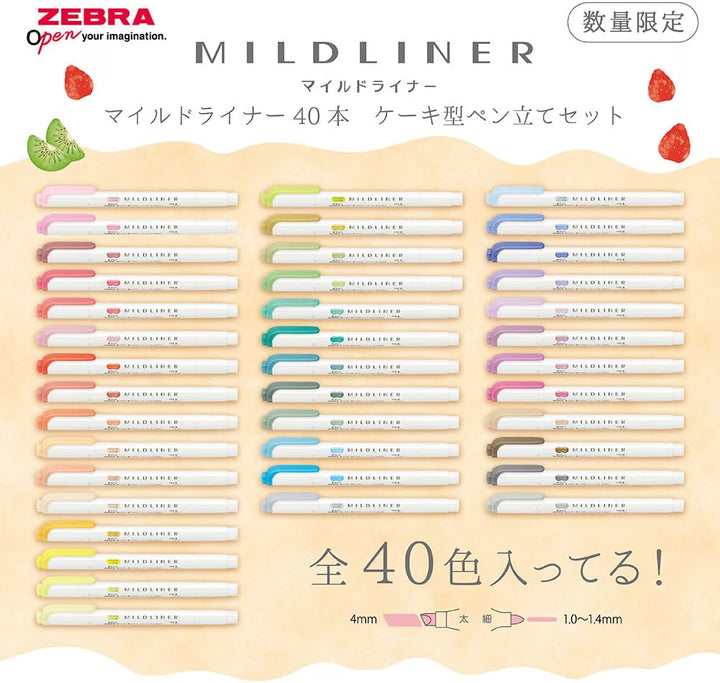 Birthday Cake Mildliner 40 colores EDICION LIMITADA