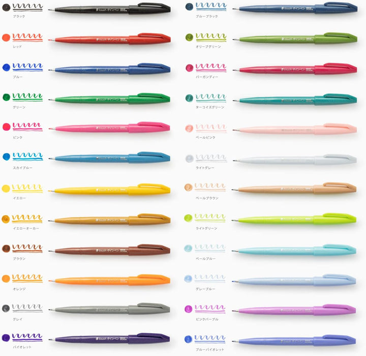 Pentel Touch Set 24 Colores