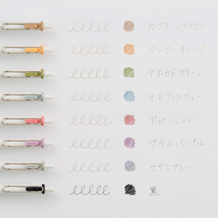 Uni One Fika 8 Colores