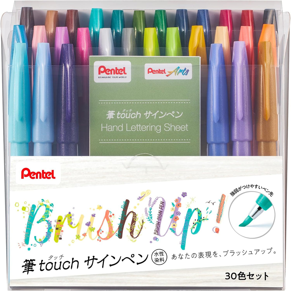 Pentel Touch Set 30 Colores