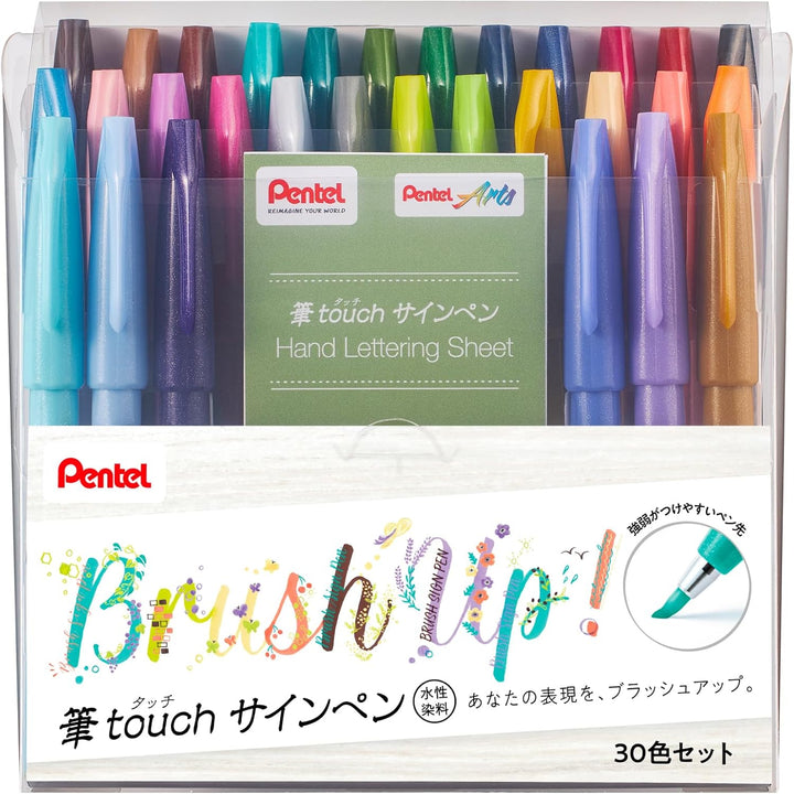 Pentel Touch Set 30 Colores