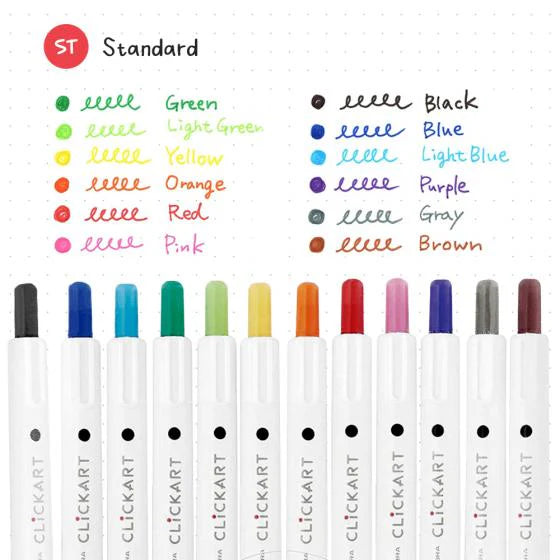 Zebra Clickart 12 colores