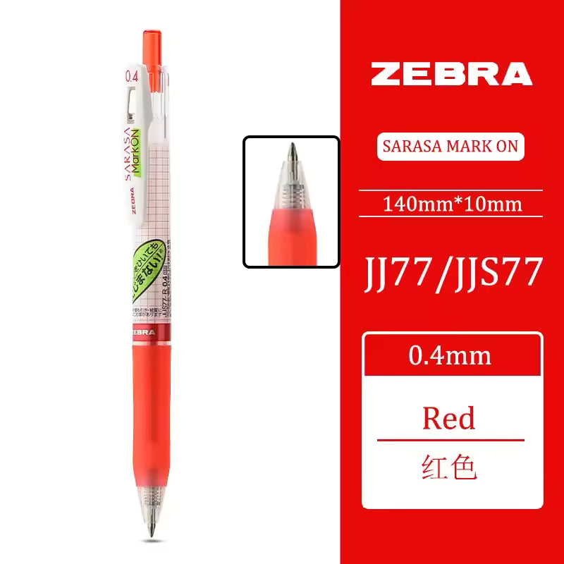 Zebra Sarasa Mark On