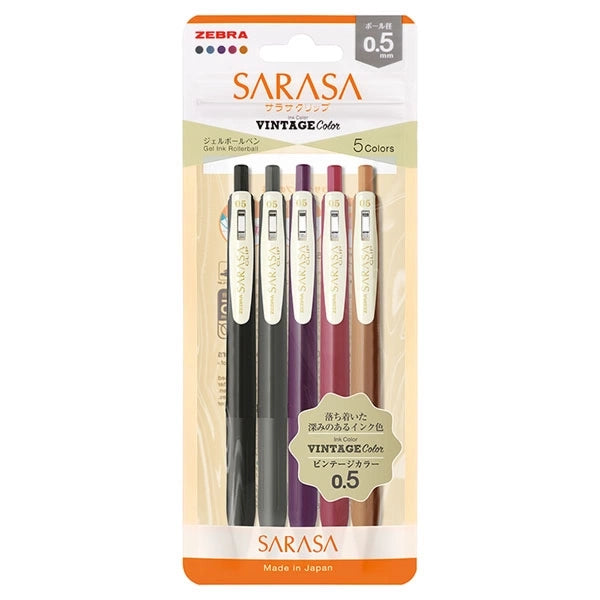 Zebra Sarasa Vintage