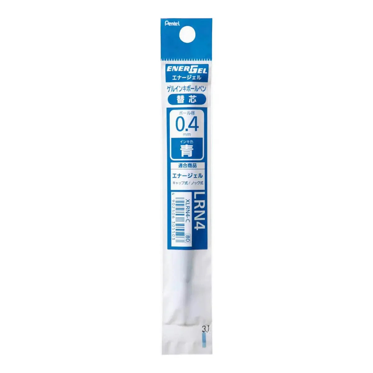 Pentel Energel Pentel Blu 0,7 mm [12 pezzi